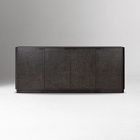 Quillan Sideboard (86")