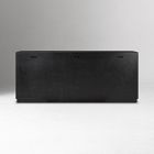 Quillan Sideboard (86")