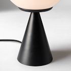 Ardsley Table Lamp (13")