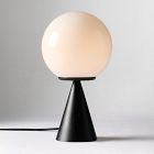 Ardsley Table Lamp (13")