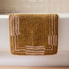 Pierce &amp; Ward Stripe Border Bath Mat