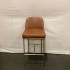 Open Box: Jack Metal Frame Bar Stool (30") - Vegan Leather Saddle, Champagne Bronze