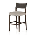 Open Box: Leather-Backed Bar Stool (30") - Nubuck Charcoal