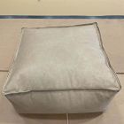 Open Box: Modern Lounger Ottoman (29") - Vegan Leather Cream