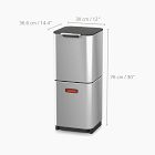 Joseph &amp; Joseph Totem Compact Waste &amp; Recycling Bin (10.6 Gallon)