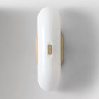Reynolds Glass Sconce (15")