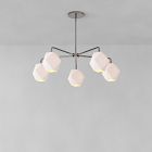Sculptural 5-Light Faceted Chandelier (30"&ndash;35")