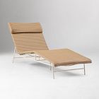 Emma Chamberlain Woven Outdoor Chaise Lounge