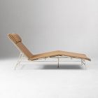 Emma Chamberlain Woven Outdoor Chaise Lounge