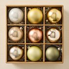 Medium Glass Ball Ornaments (Set of 9) - Pastel