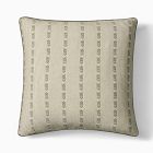 Woven Stripe Tree Pillow Cover