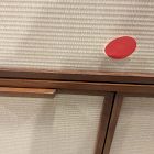 Open Box: Douglas Bar Cabinet (32") - Tatami Natural