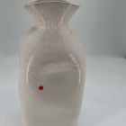 Open Box: Organic Form Vase (18"H) - Ceramic Natural