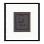 Assembled Wall Art Sets