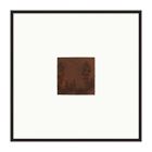 August Trees Wall Art