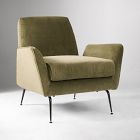 Kip Flare Arm Chair