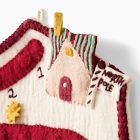 Present Delivery Advent Calendar