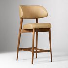 Open Box: Hyde Counter Stool - Ludlow Leather Cumin, Cool Walnut