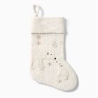Felt Polar Bear Family Stocking
