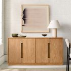 Lansen Buffet (63")