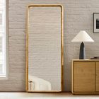 Geo Burled Wood Floor Mirror
