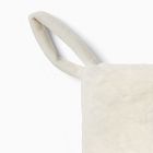 Plush Fox Stocking