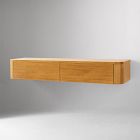 Nelle Floating Console (48")