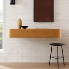 Nelle Floating Console (48")