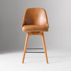 Mid-Century Leather Swivel Counter Stool - Wood Legs