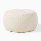 Video 1 for Cobble Round Ottoman - Medium
