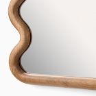 Scallop Edge Wood Rectangular Wall Mirror