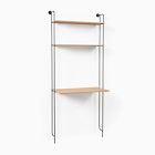 Willow Modular Wall Desk