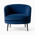 Viv Slipper Chair