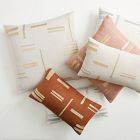 Embroidered Metallic Blocks Pillow Cover