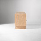 Cacius Media Console (68")