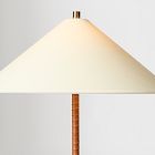 Tomlinson Leather Table Lamp (23")