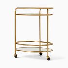Albee Bar Cart (20"&ndash;27")