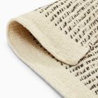 Cozy Striped Wool Rug