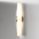 Tait Sconce (21")
