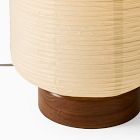 Mooney Floor Lamp (34")