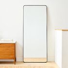 Modern Streamline Floor Mirror
