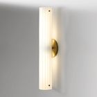 Tait Sconce (21")