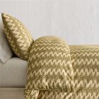 Pierce &amp; Ward Foliage Duvet Cover &amp; Shams