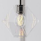 Open Box: Sculptural Glass Shade, Faceted Mini (5.5") - Clear