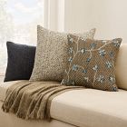 Variegated Twill Pillow Cover