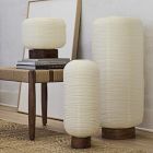 Mooney Floor Lamp (34")