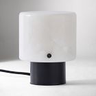 Suki Alabaster Table Lamp (6")