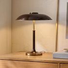 Beck Table Lamp (17")