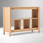 Leo Short Bookcase (45")