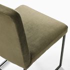 Range Side Dining Chair